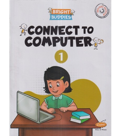 Chetana Bright Buddies Connect to Computer Std 1 MH State Board Class 1 - SchoolChamp.net